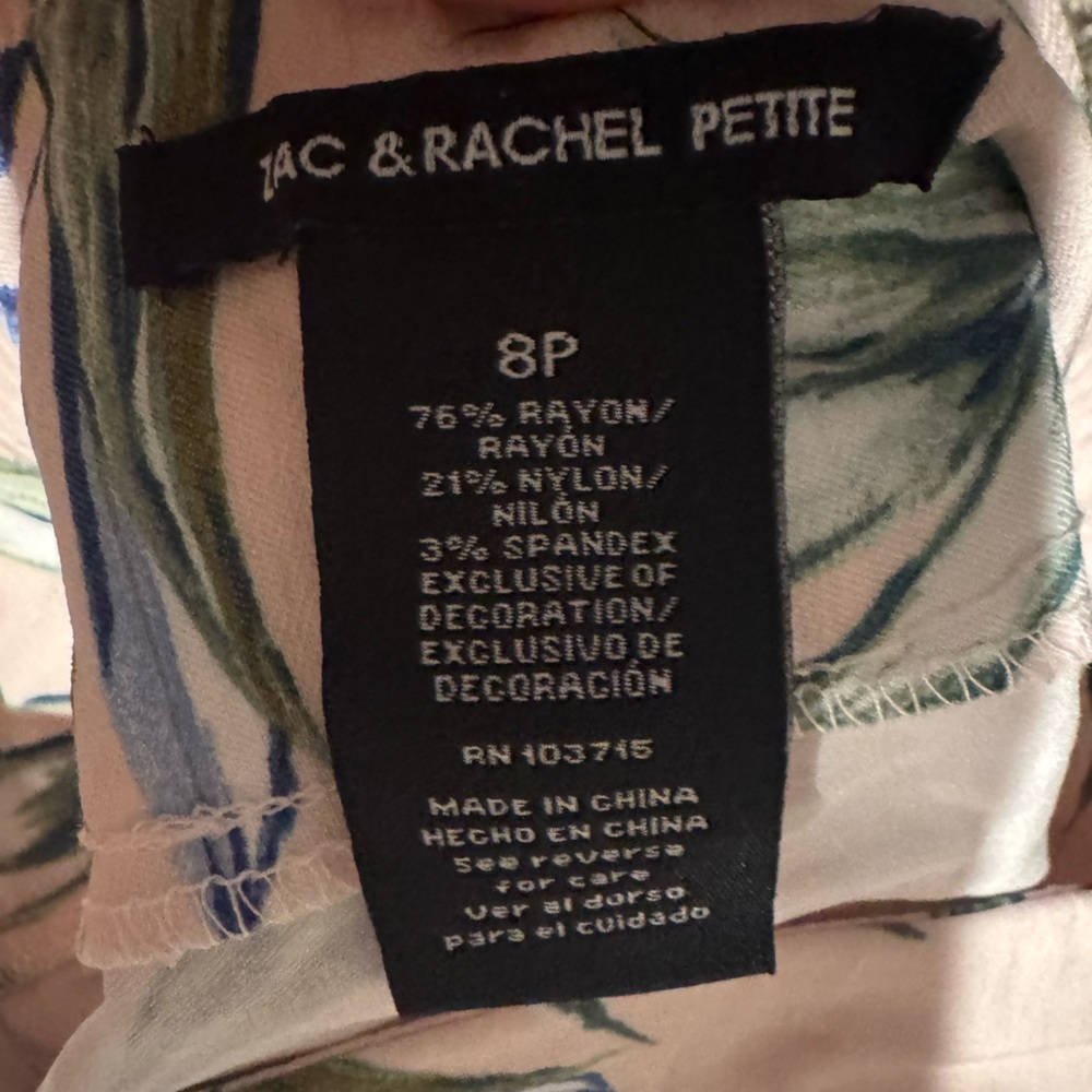 Zac & Rachel Floral Skirt with Blue and Green Accents - Picture 5 of 5